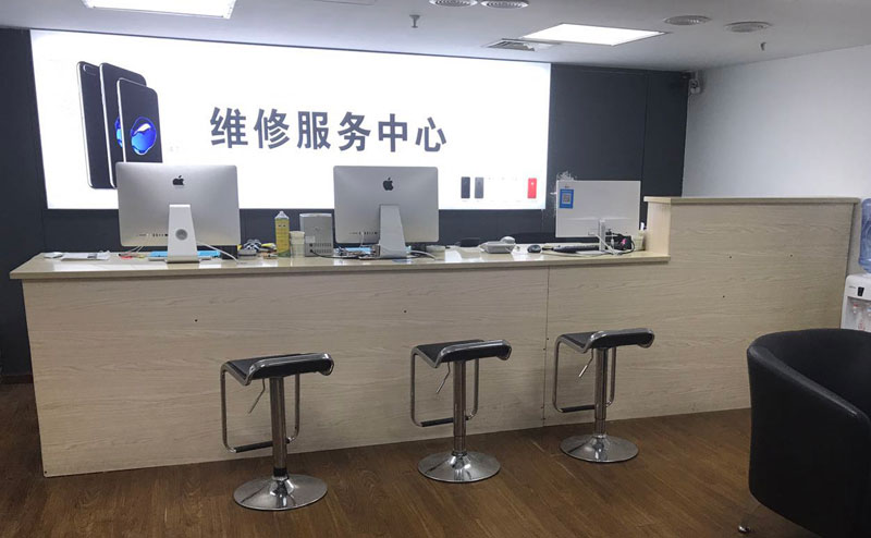 福州仓山区宁波iphone售后服务维修中心（iphone17屏幕碎了多少钱）