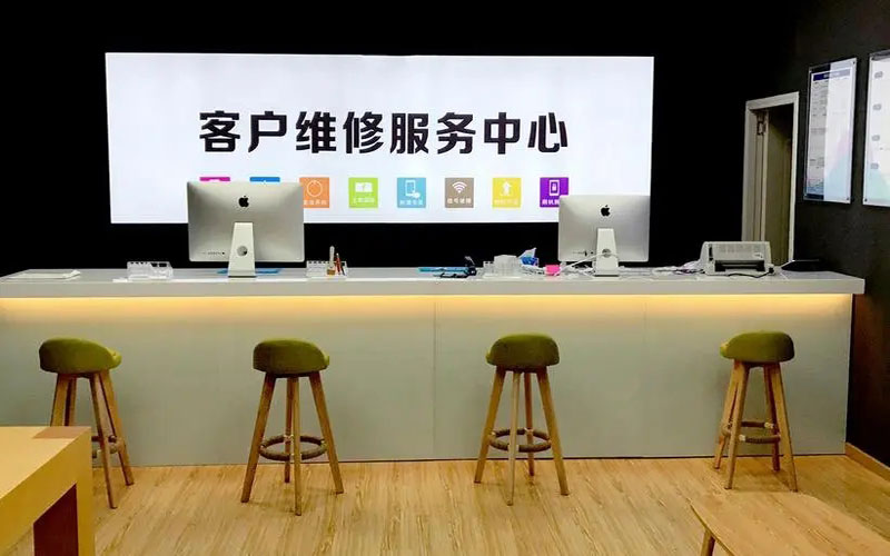 福州仓山区苹果手机主板故障维修